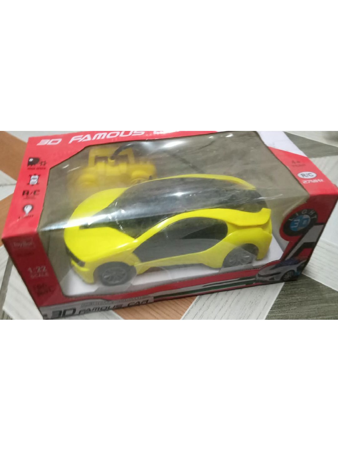 Yellow Color Police Car